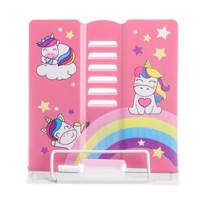 Подставка для книг «Единорожки» Подставка для книг «Единорожки»