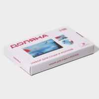 Набор для суши из стекла Доляна &laquo;Журавль&raquo;, 3 предмета: соусники 8&times;2 см, 8&times;6 см, подставка 25&times;15&times;2 см