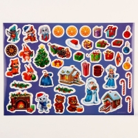 Новогодний игровой набор &laquo;Новый год! Новогодний сюрприз&raquo;