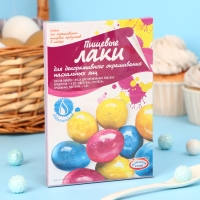 Набор для окрашивания яиц «Пищевые лаки», микс, 2 вида Набор для окрашивания яиц «Пищевые лаки», микс, 2 вида