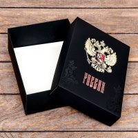 Коробка складная, крышка-дно, "Россия", софт тач, 21 х 15 х 7 см