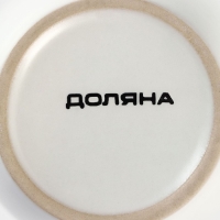 Кружка керамическая Доляна &laquo;Кот белый&raquo;, 400 мл, цвет белый