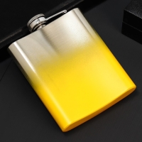 Фляжка &laquo;Стратегический запас&raquo;, 210 мл