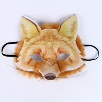 Маска карнавальная "Лиса с мехом" Маска карнавальная "Лиса с мехом"