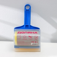 Ролик для чистки одежды с силиконовой щёткой Доляна, 20&times;11&times;7 см