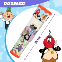 Калейдоскоп "Старые друзья" Союзмультфильм цвет МИКС Калейдоскоп "Старые друзья" Союзмультфильм цвет МИКС