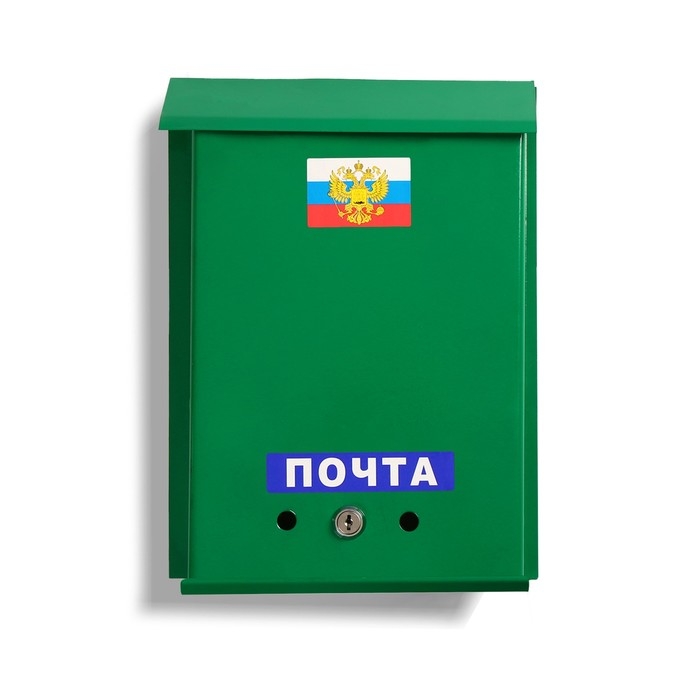 Ящик почтовый с замком, вертикальный, &laquo;Почта&raquo;, зелёный
