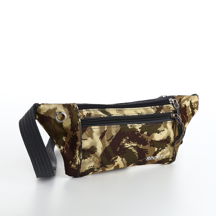 Поясная сумка на молнии, 2 наружных кармана, цвет бежевый/камуфляж Поясная сумка на молнии, 2 наружных кармана, цвет бежевый/камуфляж