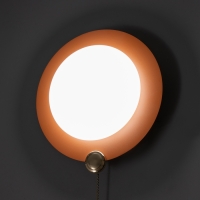 Бра "Планета" LED 3000К-6000К оранжевый 23,5х23,5х12см Бра "Планета" LED 3000К-6000К оранжевый 23,5х23,5х12см