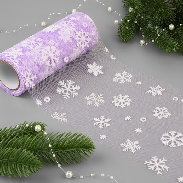 Новый год! Фатин со снежинками, 15 см, 11 &plusmn; 1 г/кв.м, 9,1 &plusmn; 0,5 м, цвет сиреневый №25