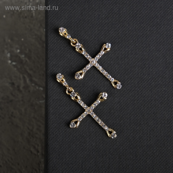 Серьги со стразами &laquo;Крестики&raquo; вставки, цвет белый в золоте