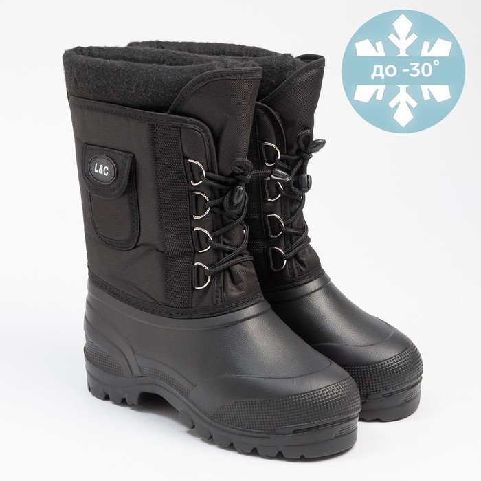 Сапоги зимние &laquo;Аляска&raquo;, размер 41