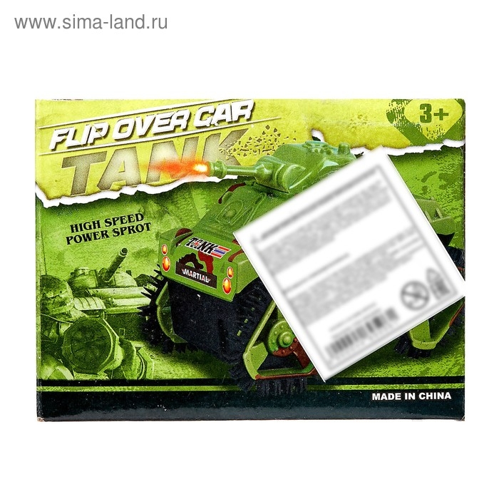 Машина-перевёртыш &laquo;Танк&raquo;, работает от батареек, цвета МИКС