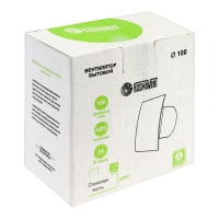 Вентилятор вытяжной "КосмоВент" KV100SK, d=100 мм, 33-41 дБ, без выключателя, слоновая кость