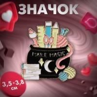 Значок &laquo;Рукоделие&raquo;, цветной в золоте