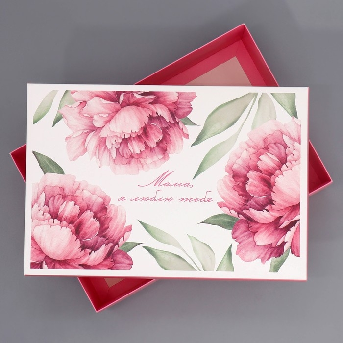 Коробка подарочная складная, упаковка, &laquo;Любимой маме&raquo;, 30 х 20 х 9 см