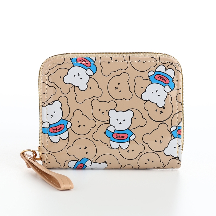 Кошелёк детский на молнии, цвет бежевый