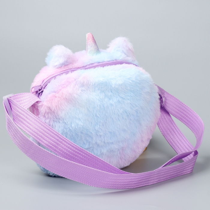 Сумка детская «Котик» с игрушкой внутри, 20 см Сумка детская «Котик» с игрушкой внутри, 20 см