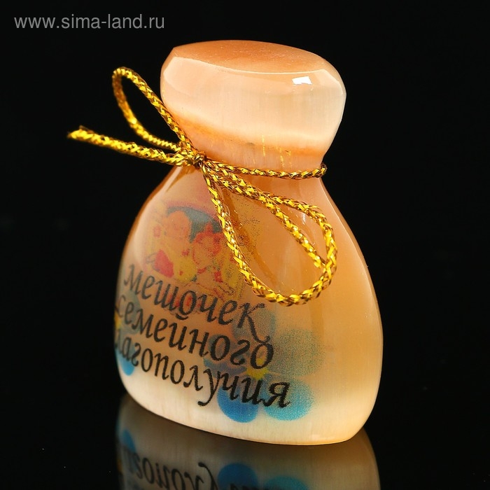 Сувенир «Мешочек семейного благополучия», большой, селенит Сувенир «Мешочек семейного благополучия», большой, селенит