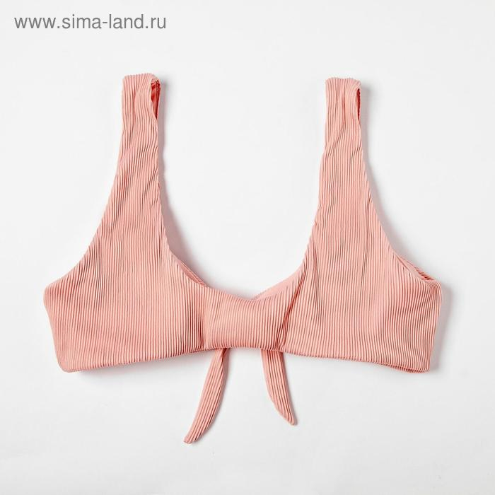 Топ купальный женский MINAKU Summer time, размер 46, цвет пудра Топ купальный женский MINAKU Summer time, размер 46, цвет пудра