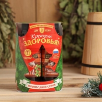 Набор ароматизаторов 2 шт по 100 мл "Крепкого здоровья", пихта, можжевельник, кедр Набор ароматизаторов 2 шт по 100 мл "Крепкого здоровья", пихта, можжевельник, кедр