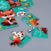 Подарочный набор школьника &laquo;Зверята&raquo;, 14 предметов