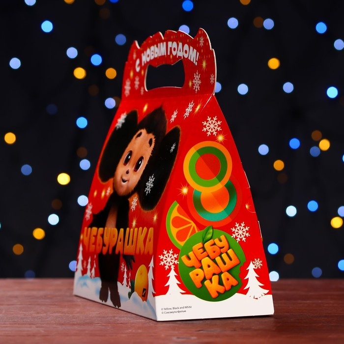 Новый год. Подарочная коробка "Чебурашка", Сумочка , 25,5 х 11 х 20 см.