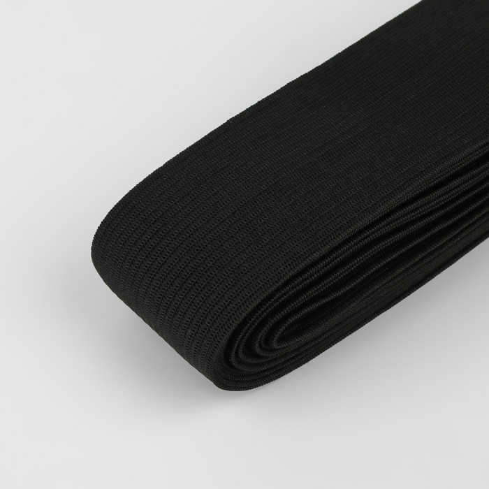 Резинка вязаная, 40 мм, 10 &plusmn; 0,5 м, цвет чёрный
