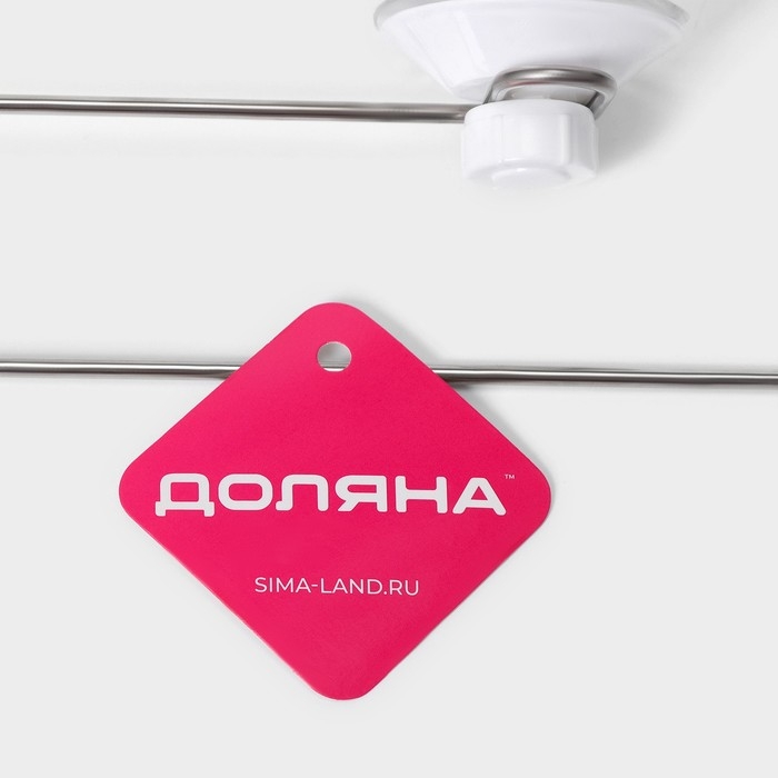 Держатель для полотенец на вакуумной присоске Доляна, 26,5&times;6,5&times;6 см