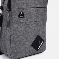 Сумка мужская, цвет серый