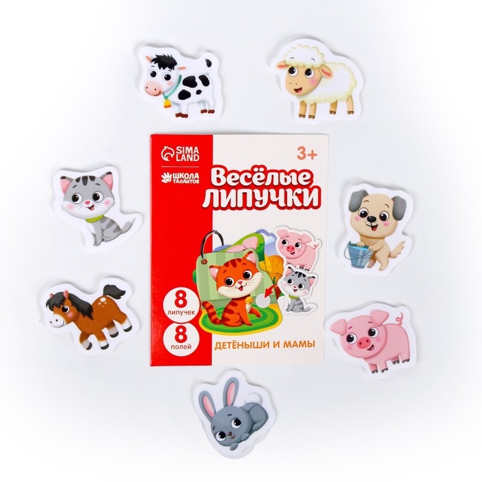 Игра на липучках «Весёлые липучки. Детёныши и мамы» Игра на липучках «Весёлые липучки. Детёныши и мамы»