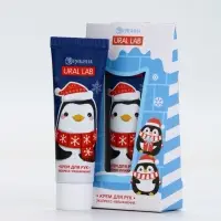 Крем для рук, 30 мл, аромат снежный маршмеллоу, URAL LAB