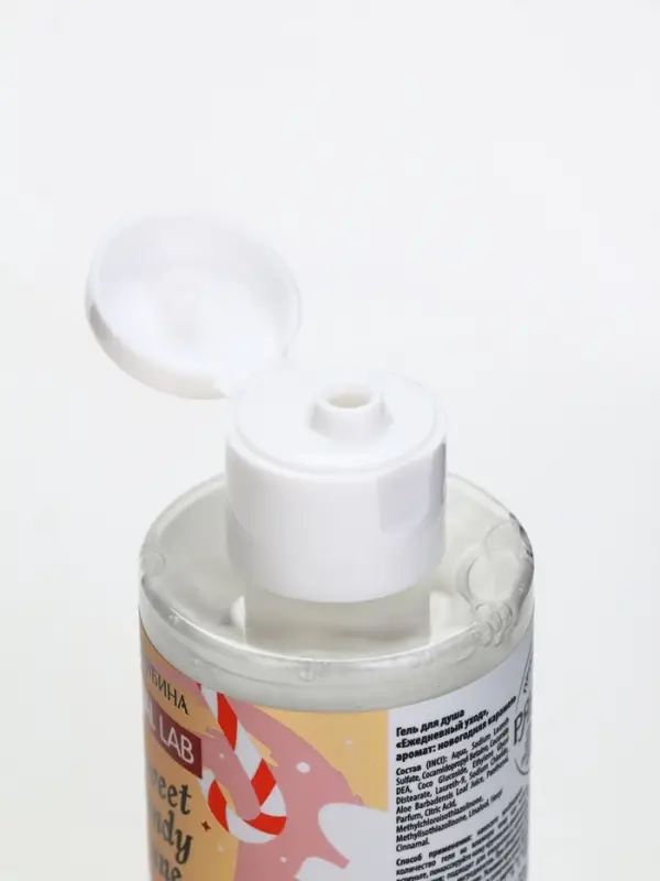 У_Winter Melody Набор Winter magic stories,3 геля для душа по 100 мл (10872545)