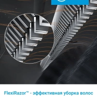 Робот-пылесос VCR V15 Pro Ultra, 16200 Па, черный