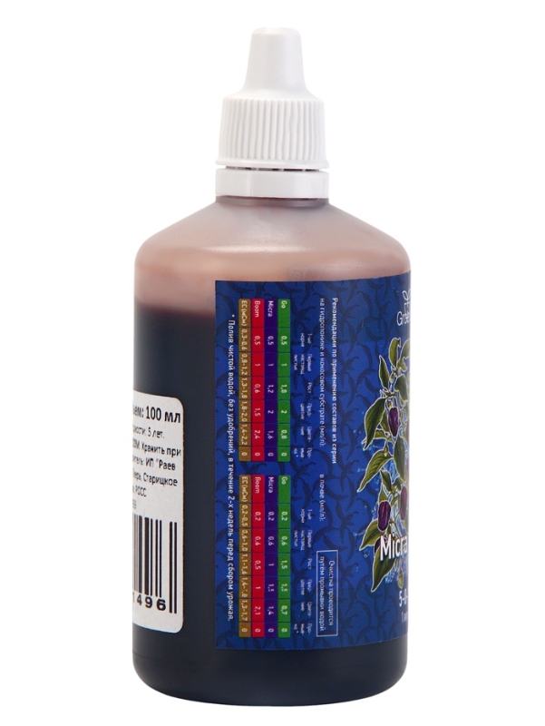 Удобрение для гидропоники "GroBro" Serious Micra HW, 100мл