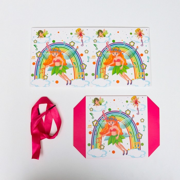 Коробка подарочная самосборная &laquo;Детская&raquo; Фея 15&times;15&times;15 см