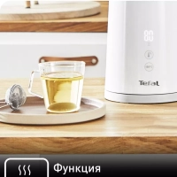 Чайник электрический Sense KO693110 1,5 л, 1800 Вт, белый