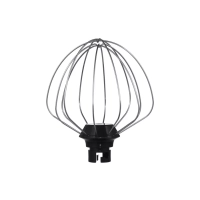 Миксер планетарный HYM-S5451 1000Вт серый