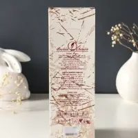 Набор свечей античных, 2,3х 24,5 см, 5 ч, 55 г, 4 штуки, оранжевый