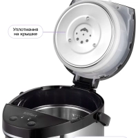 Термопот 4 л электрический КТ-2512 - 900 Вт