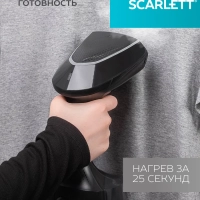 Отпариватель ручной для одежды мощный SC-GS135S33