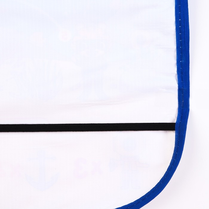 Незапинайка - защитная накидка на сиденье автомобиля «Дружилки», 61х46 см Незапинайка - защитная накидка на сиденье автомобиля «Дружилки», 61х46 см