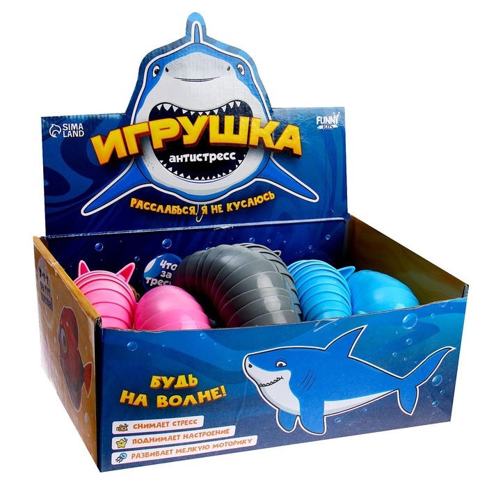 Акула антистресс игрушка, в шоубоксе Акула антистресс игрушка, в шоубоксе