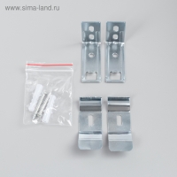 Штора рулонная &laquo;День-Ночь&raquo;, 120&times;180 см (с учётом креплений 3,5 см), цвет голубой