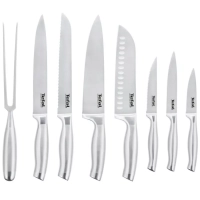 Разделочный нож K1701274, 20 см