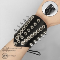 Браслет кожа &laquo;Манжета&raquo; с шипами, цвет чёрно-серебряный