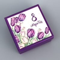 Коробка складная, крышка-дно, "8 марта", 10 х 10 х 5 см без окна Коробка складная, крышка-дно, "8 марта", 10 х 10 х 5 см без окна