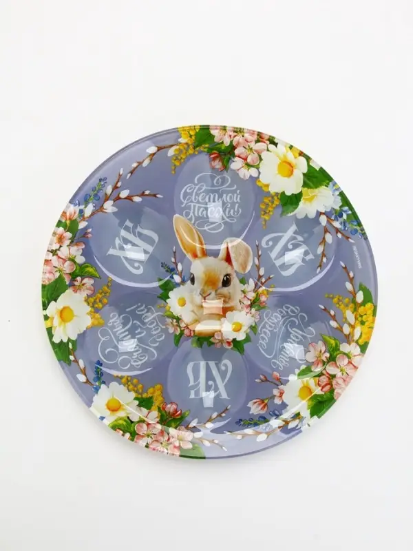 Подставка для 6 яиц пасхальная &laquo;Светлой пасхи! Счастья и добра!&raquo;, 18 см