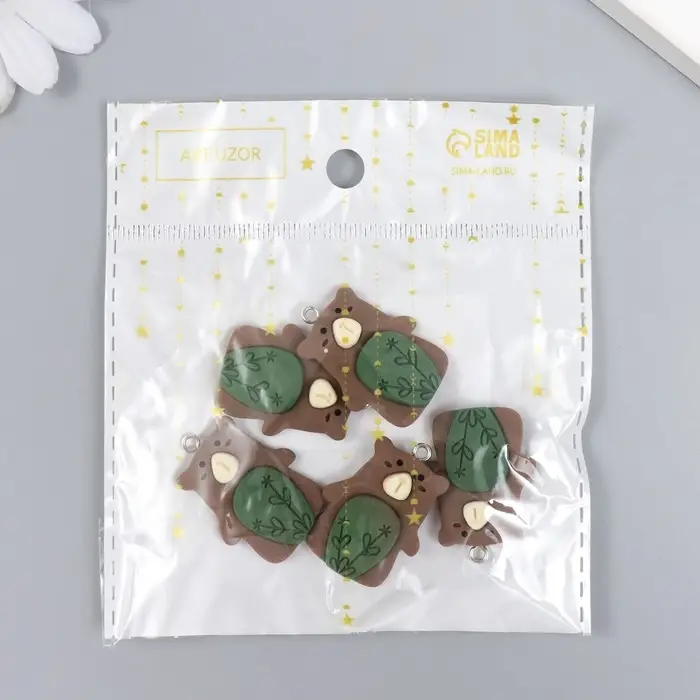 Декор для творчества пластик "Бурый мишка с петелькой" 0,8х2,3х2,8 см