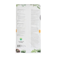 Грунт почвенный для Рассады "Торфяная поляна", 50л